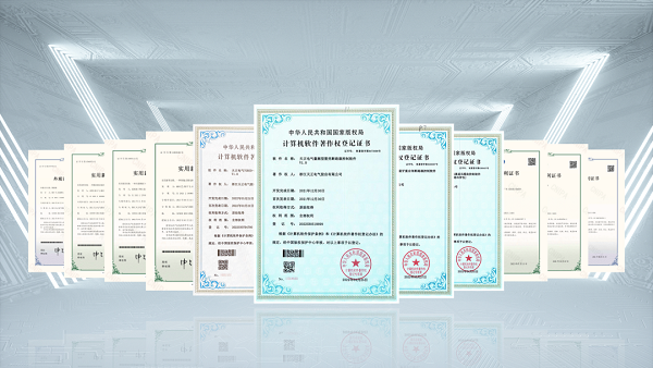 2项国际先进，麻花星空mv麻花星空mv高清完整9项新能源产品通过省级鉴定